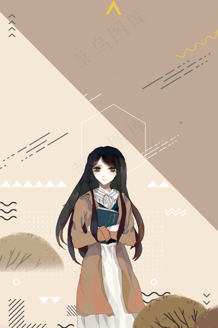 动漫社团纳新招聘撞色背景