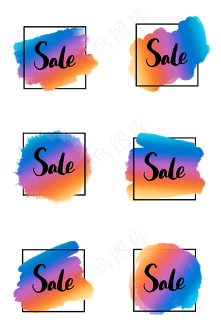 渐变水墨墨迹促销标签组图