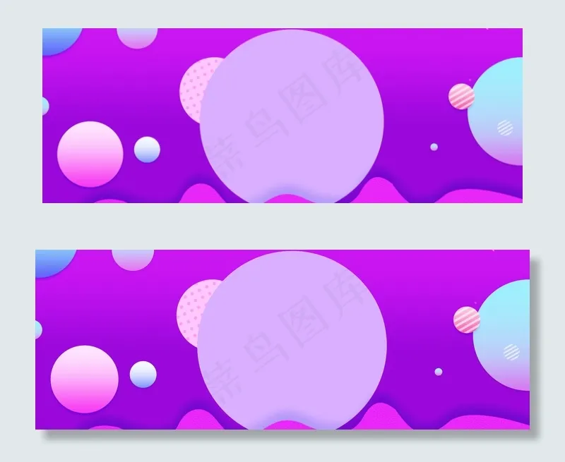 618年中大促数码家电几何banner(0*0px 	            )psd模版下载