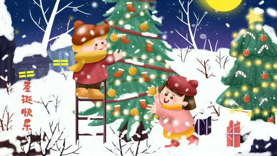 圣诞节圣诞树冬天配图