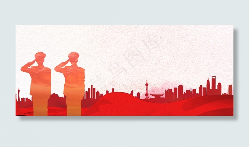 扫黑除恶城市红色背景素材