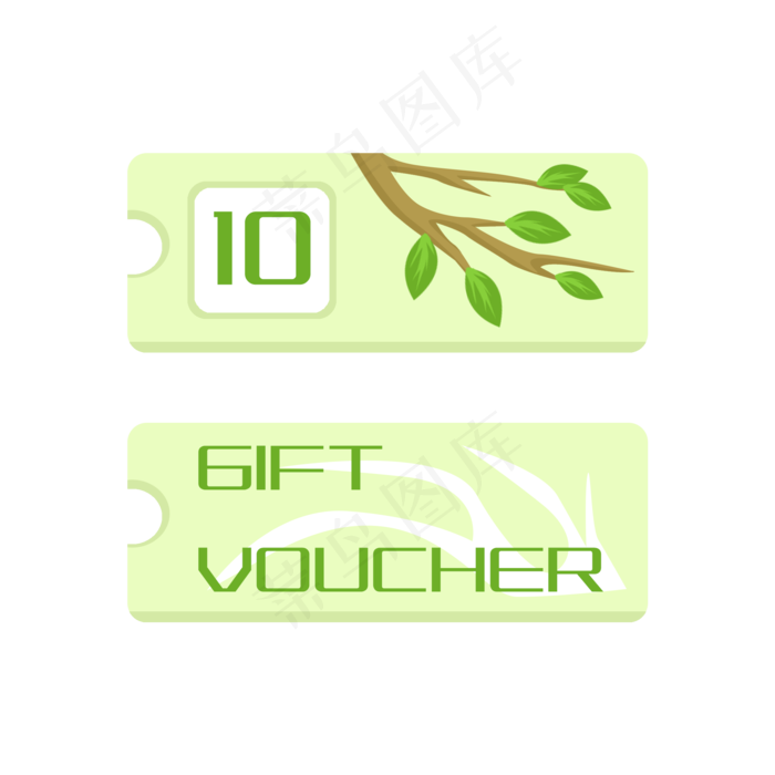 精美绿色优惠券插画
