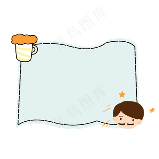 清新父亲节矢量边框素材