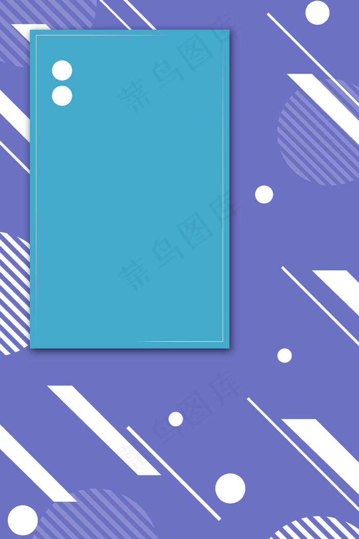 暑假工寒假工兼职招聘海报