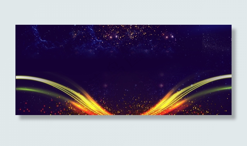 年会盛典企业年会海报背景图片素材