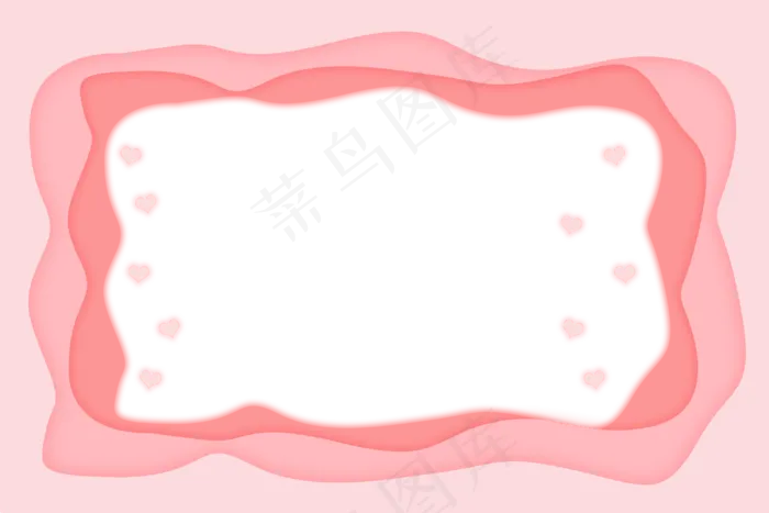 女王节粉色花边框装饰