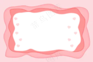 女王节粉色花边框装饰