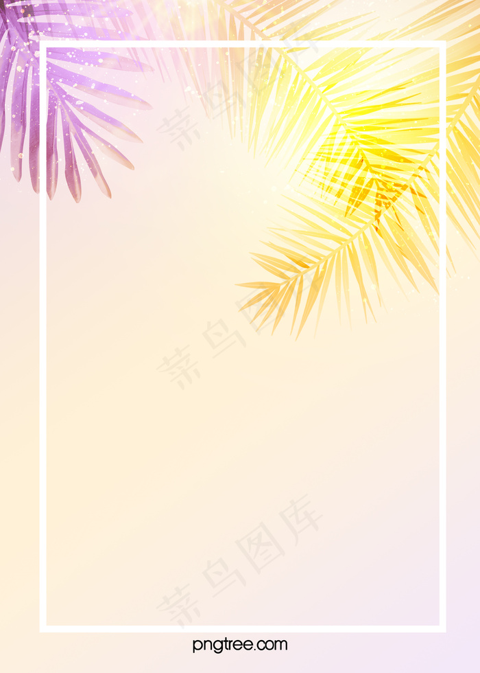 黄色创意质感夏季背景