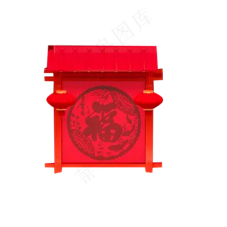 红色创意喜庆春节门口元素,免抠元素