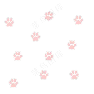 粉色猫爪脚印,免抠元素