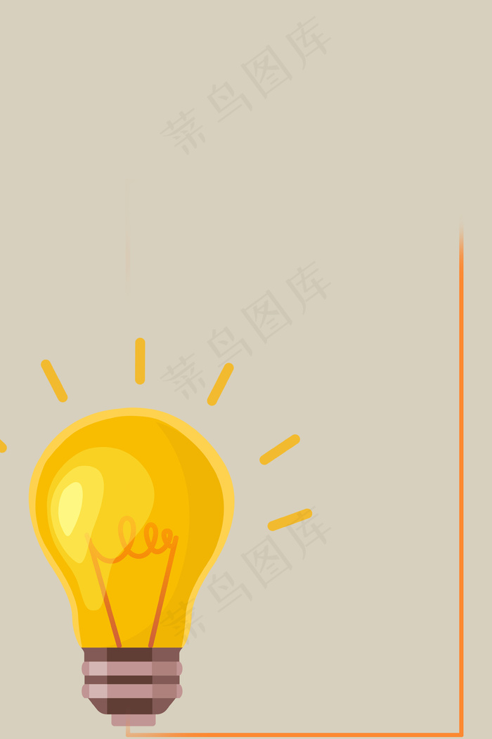 清新简约商务idea点子背景图
