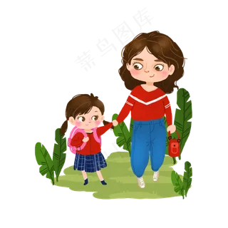 母亲节快乐妈妈送我去上学