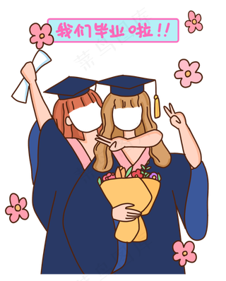 毕业学士服拍照