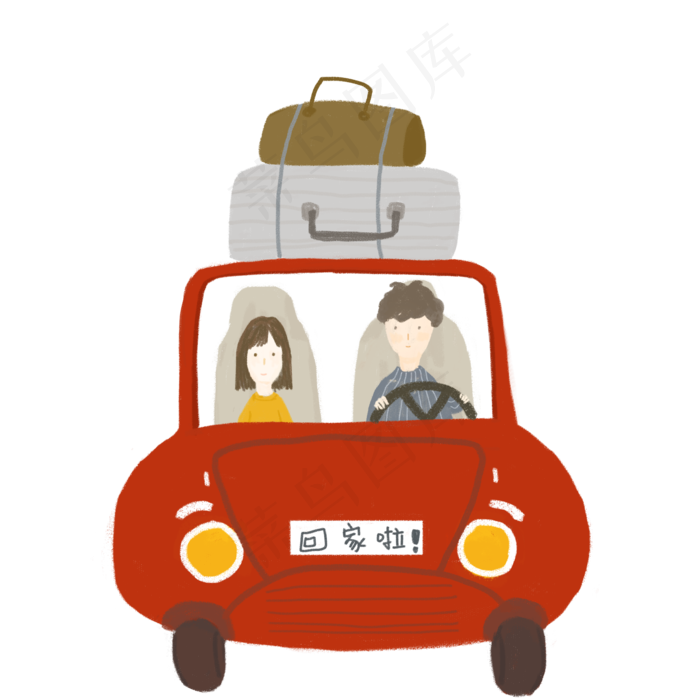 过年春节回家手绘免抠