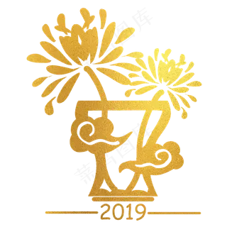 烫金中国风2020年菊花祥云装饰图,免抠元素