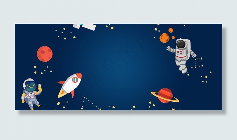 梦幻星空新学期社团招新迎新banner(1920*800px 	       )psd模版下载