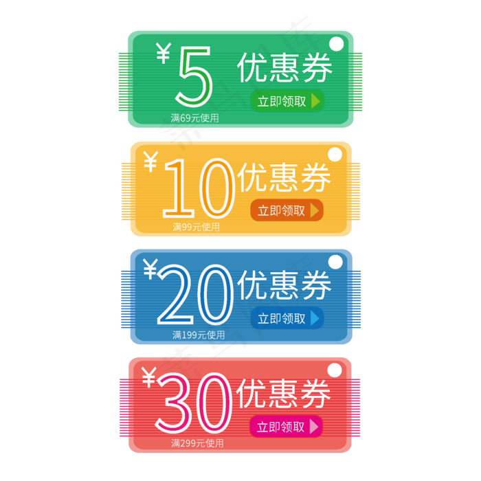 电商标签优惠券(2000X2000(DPI:300))ai矢量模版下载