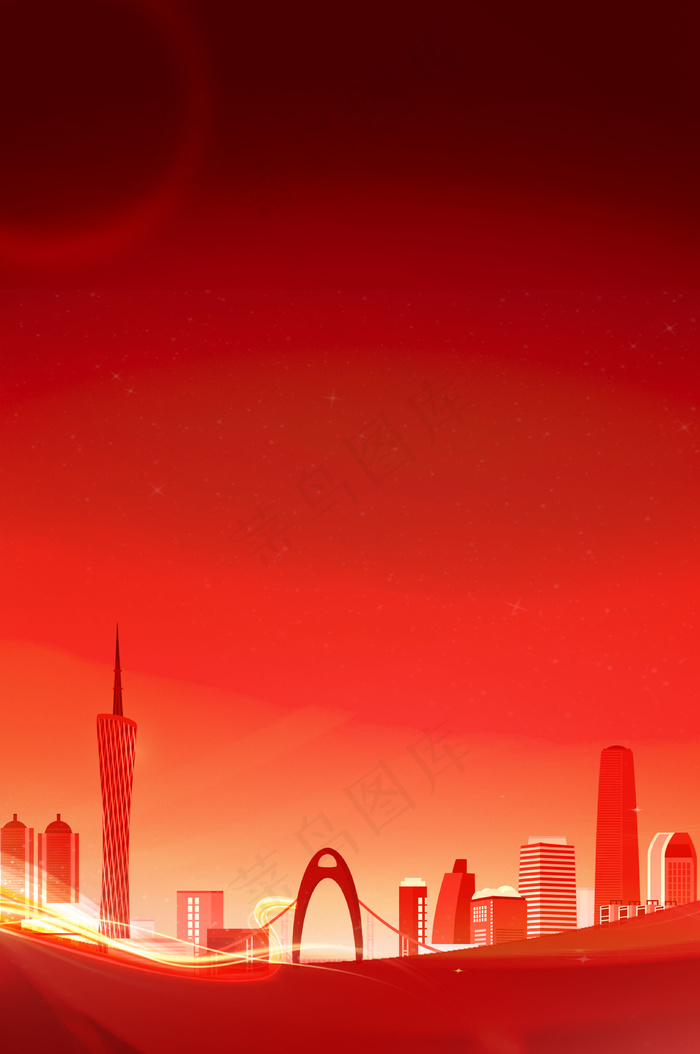 红色商务华丽论坛高清背景