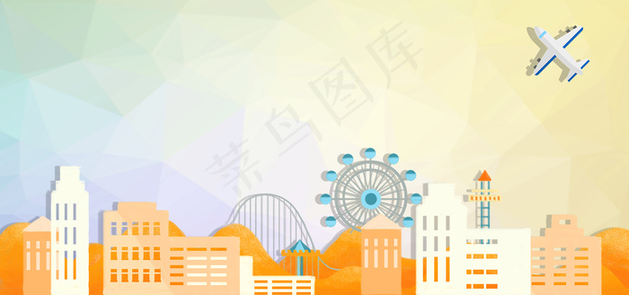 文艺清新建筑房地产(1920*900px 	       )psd模版下载