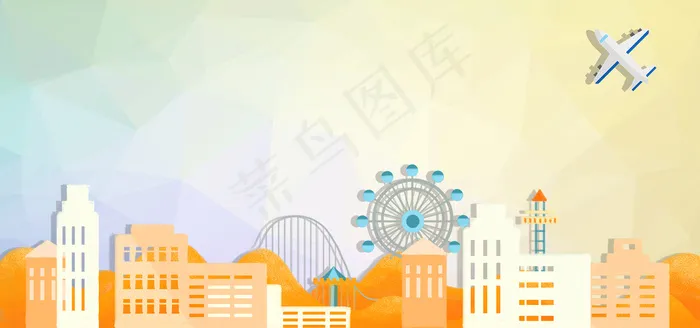 文艺清新建筑房地产(1920*900px 	       )psd模版下载