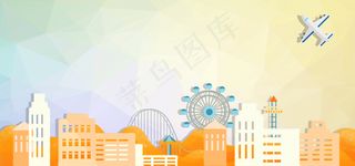 文艺清新建筑房地产