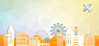 文艺清新建筑房地产