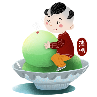 清明节青团男孩