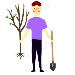 植树节男生准备种树