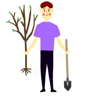 植树节男生准备种树