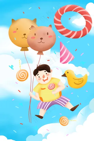 小清新手绘儿童节