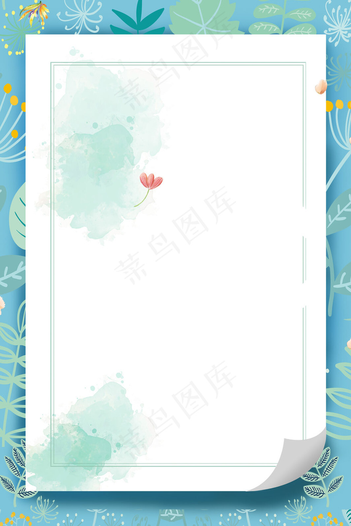 花朵植物边框素材背景图片素材,背景元素