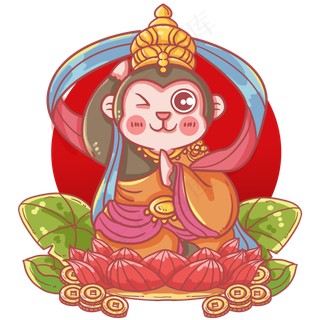 申年猴年十二生肖