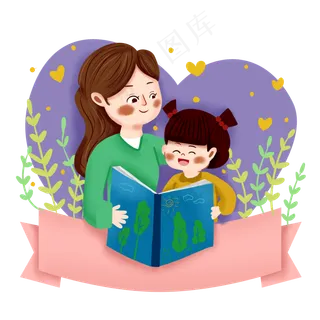 母亲节之慈祥妈妈讲故事免抠png