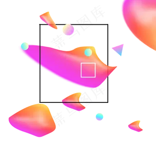 618电商流体渐变主题装饰素材