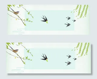 二十四节气春分文艺清新banner