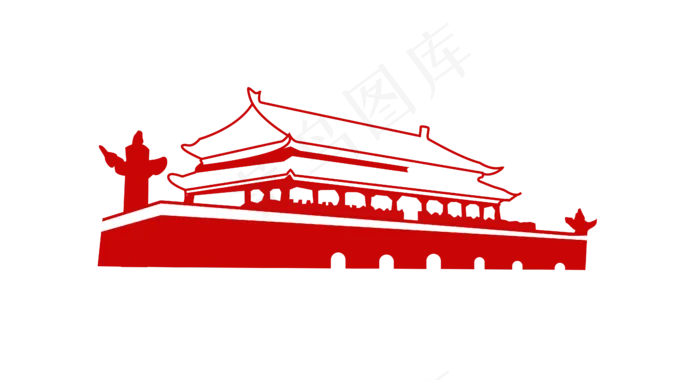 国庆节*剪纸风,免抠元素