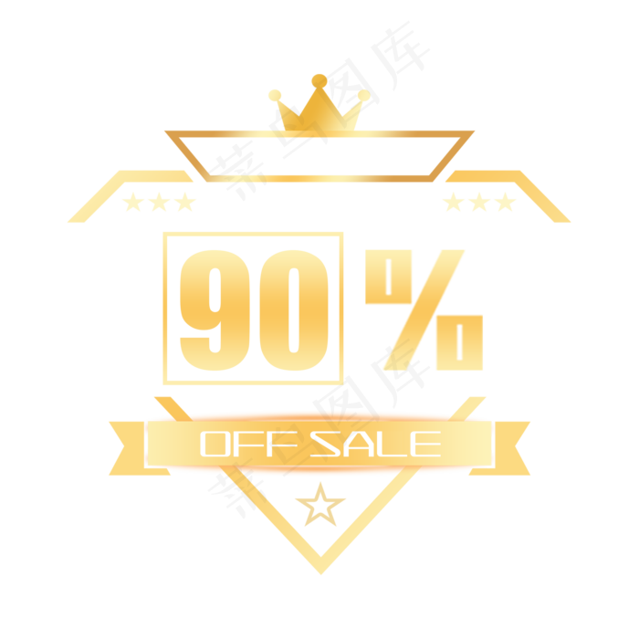 电商OFFSALE90%一折(2000X2000(DPI:300))psd模版下载