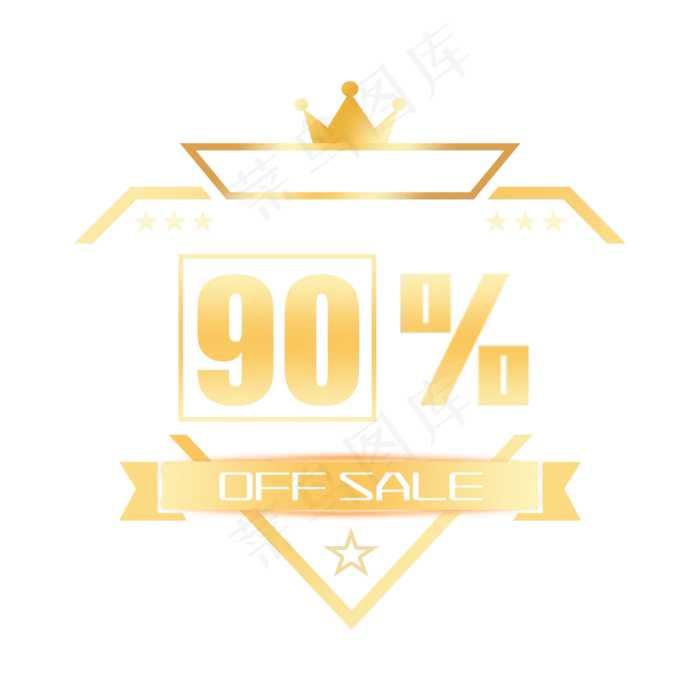 电商OFFSALE90%一折(2000X2000(DPI:300))psd模版下载