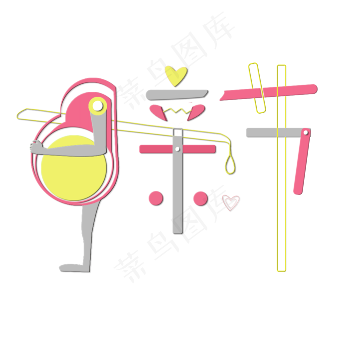 妈妈我爱你时光请慢点感恩母亲节爱在母亲节(2000X2000)