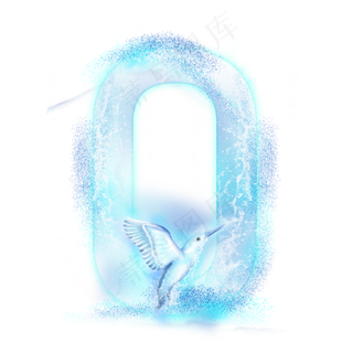 梦幻鸟出水数字0