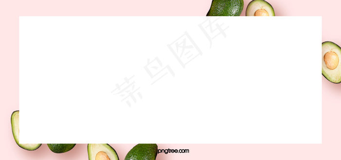 粉色创意质感牛油果背景