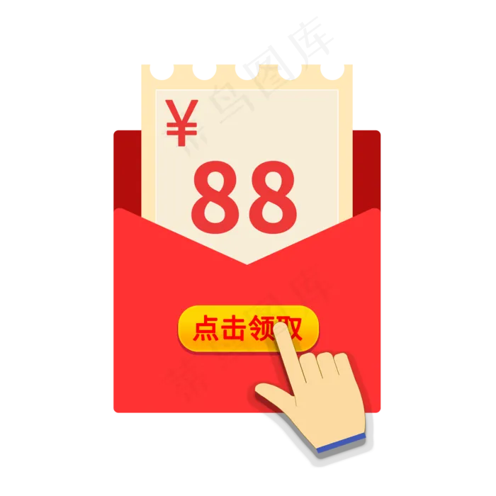 88元红包点击领取电商促销标签(2000X2000(DPI:150))psd模版下载