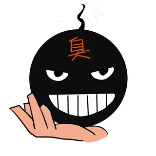 愚人节黑人搞怪插图 愚人节黑人搞怪插图