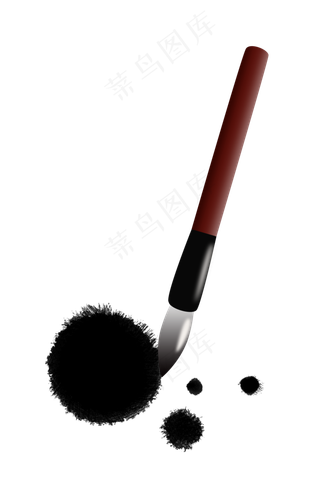 手绘毛笔笔刷墨迹