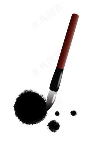 手绘毛笔笔刷墨迹