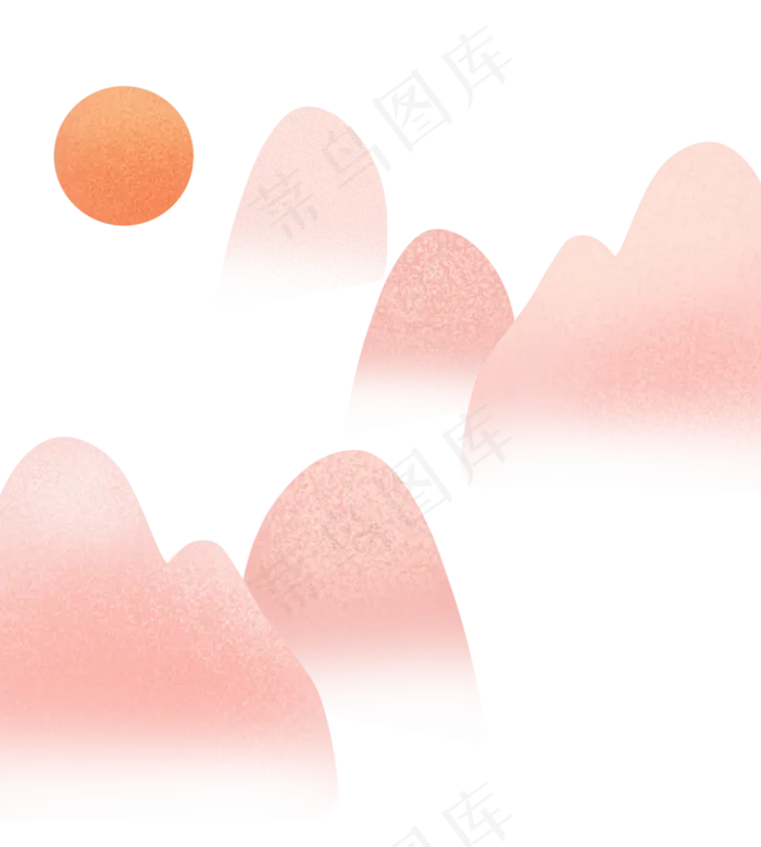手绘粉色远山下载,免抠元素(2582*2874px 300 dpi )psd模版下载