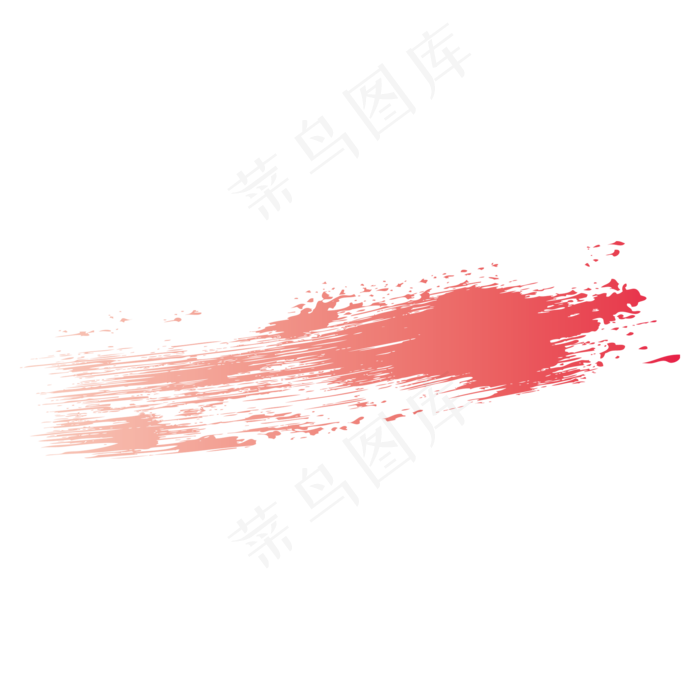 粉色矢量笔刷素材图(2000*2000px 72 dpi )ai矢量模版下载