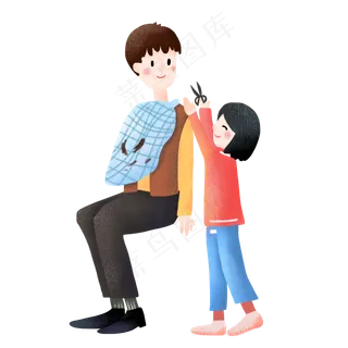 二月二日龙抬头女儿给爸爸开心理,免抠元素