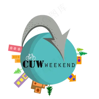 简约世界清洁地球日