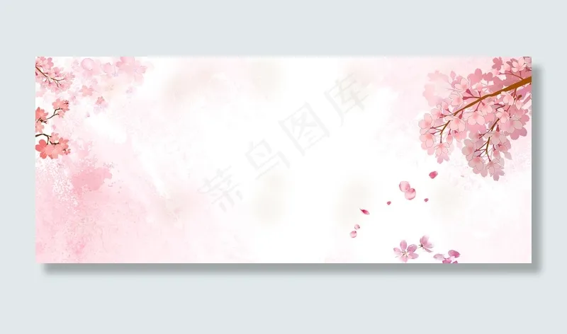简约小清新文艺樱花广告(1920*800px 	       )psd模版下载